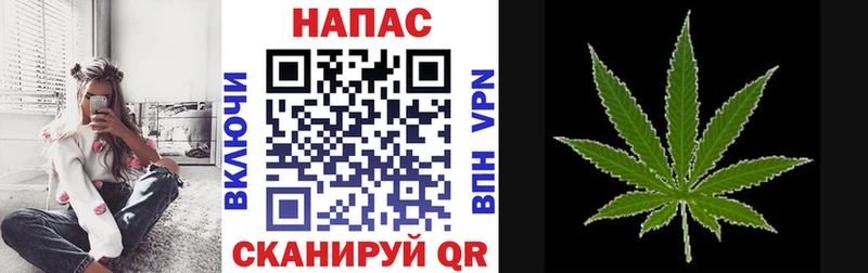 Купить закладку Экстази  Меф  Гашиш  Марихуана  Кокаин  АМФЕТАМИН  MDMA  Калтан