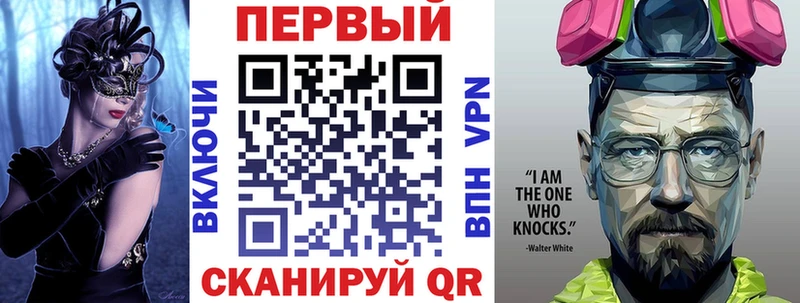 Купить закладки  Калтан  АМФ Premium 