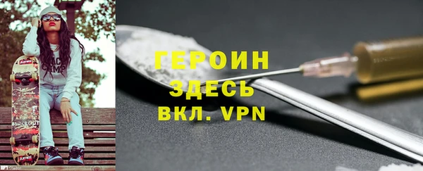 спиды Киренск