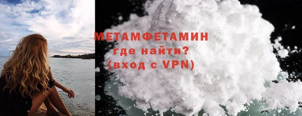 стафф Коряжма