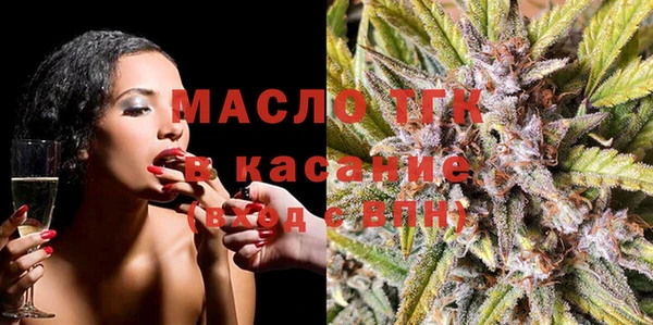 спиды Киренск