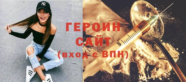 mix Киреевск