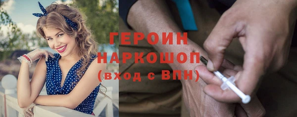 спиды Киренск