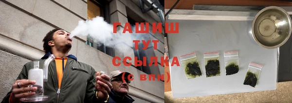 стафф Коряжма
