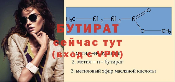 спиды Киренск