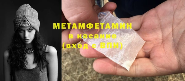 спиды Киренск