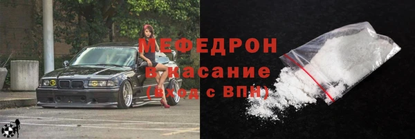 mix Киреевск