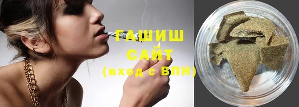 mix Киреевск