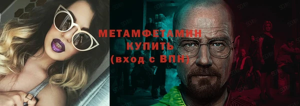mix Киреевск