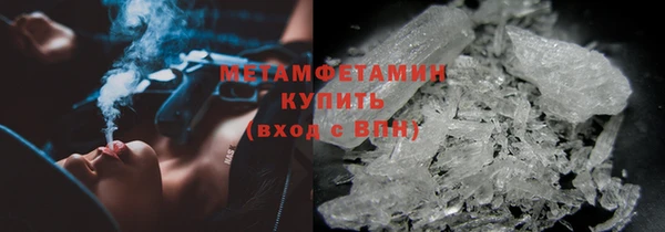 mix Киреевск