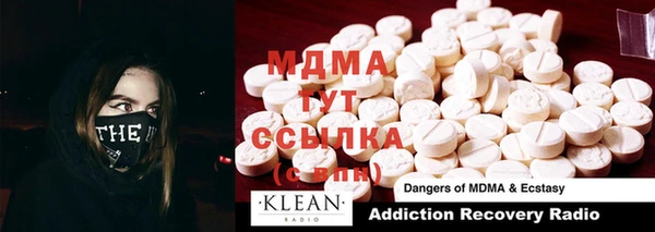 спиды Киренск