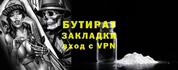 mix Киреевск