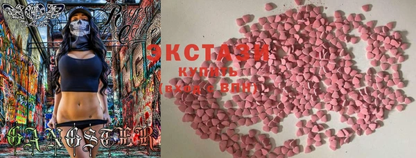 спиды Киренск