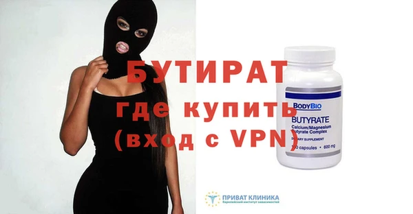 mix Киреевск