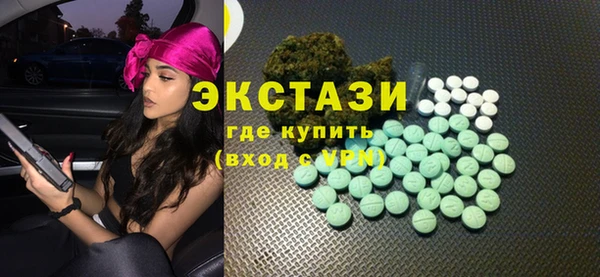 ALPHA PVP Козловка