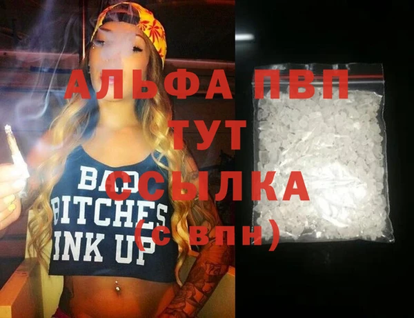 спиды Киренск