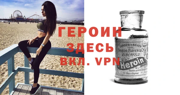 спиды Киренск