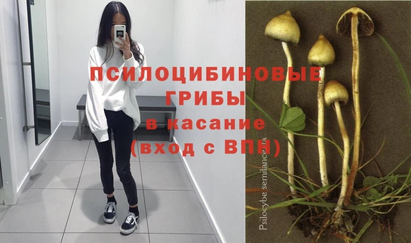mix Киреевск