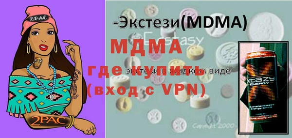 спиды Киренск