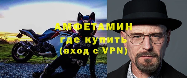 спиды Киренск
