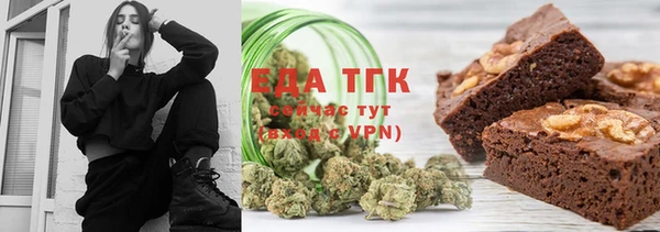спиды Киренск