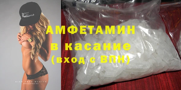 mix Киреевск